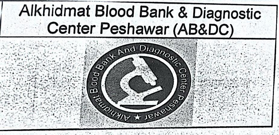 Al khidmat hospital Peshawar