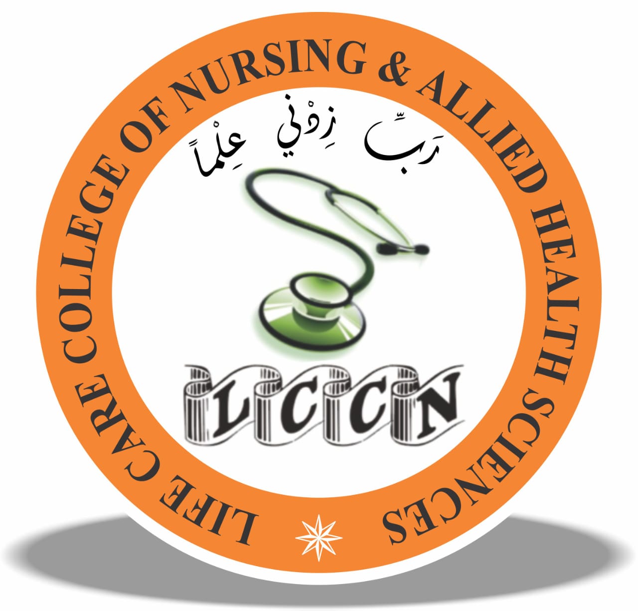 Life Care College of Nursing & Allied Health Sciences, Peshawar