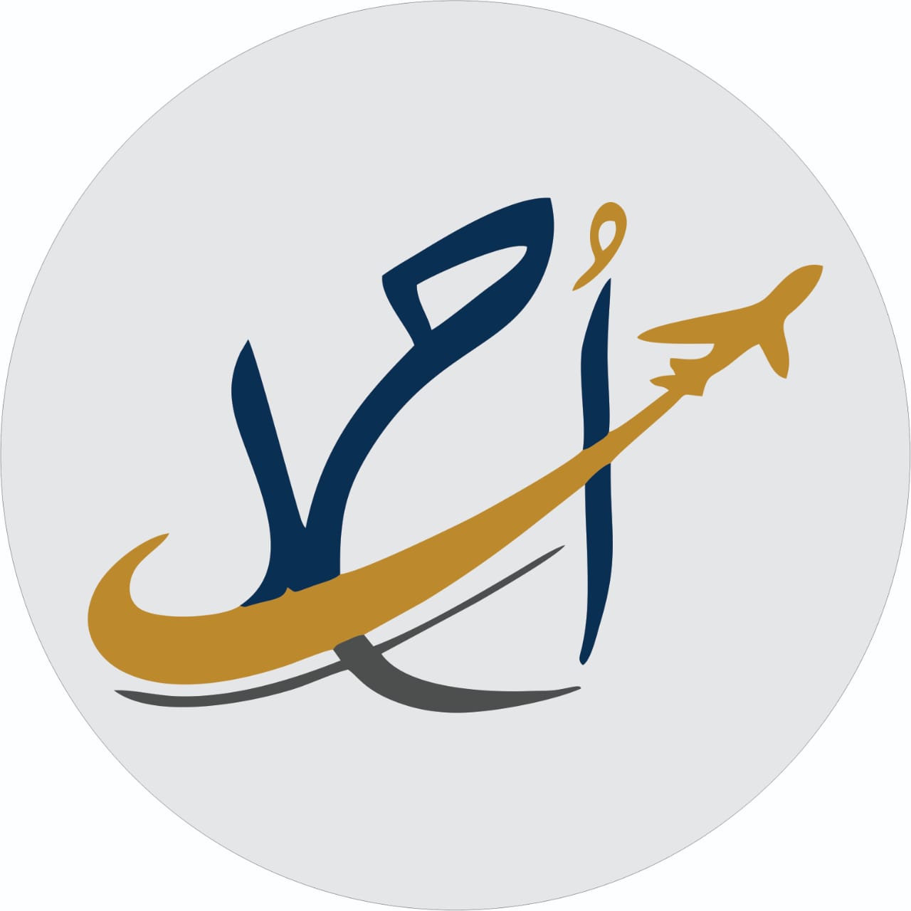 OHAD ITERNATIONAL TRAVEL