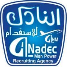 AL NADEC MANPOWER