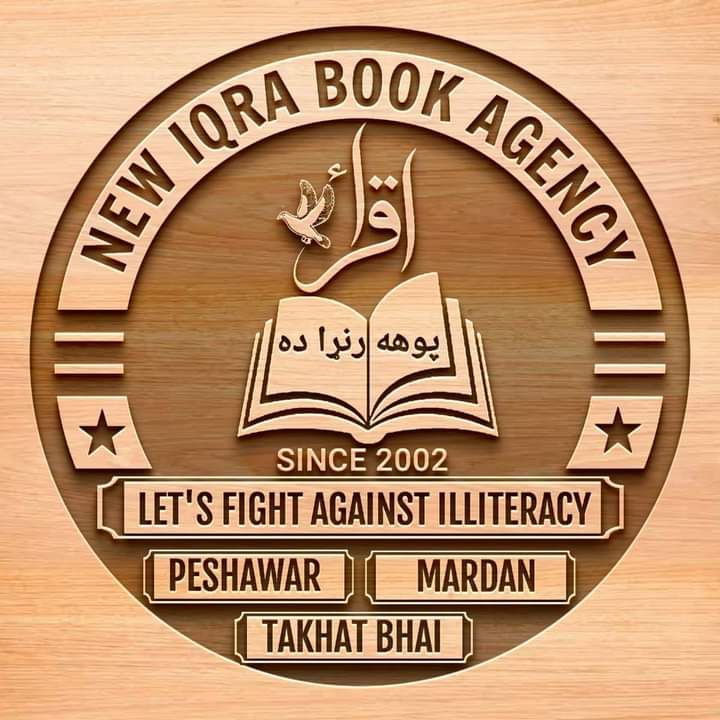 Iqra book agency