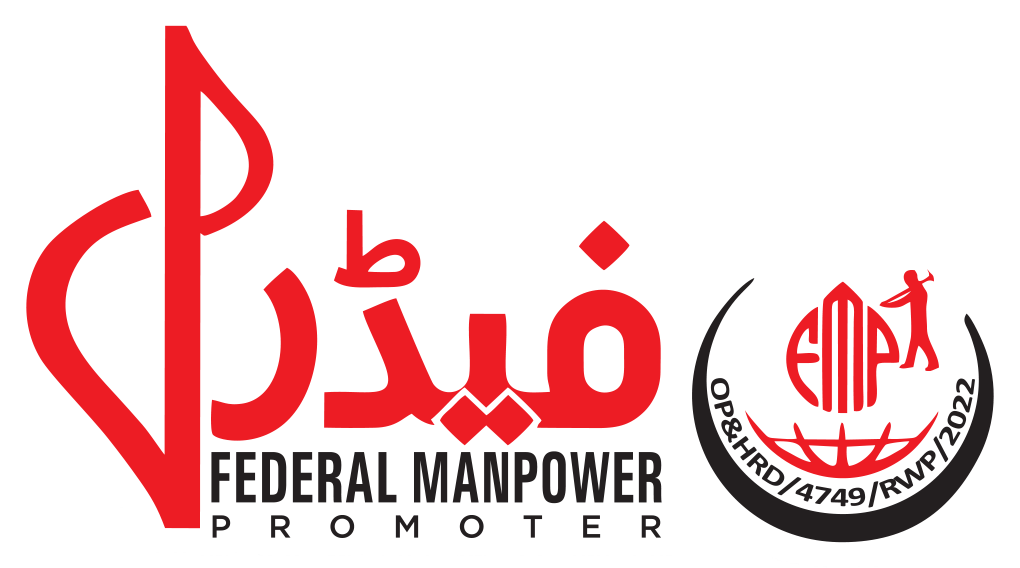 Federal Manpower Promoter